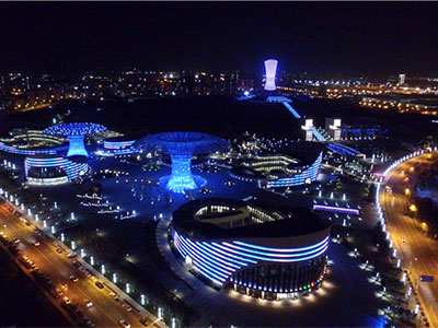 Outdoor Lighting Design of Fulaishan Park, Yantai