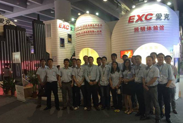 2015 Guangzhou Guangya International Lighting Exhibition