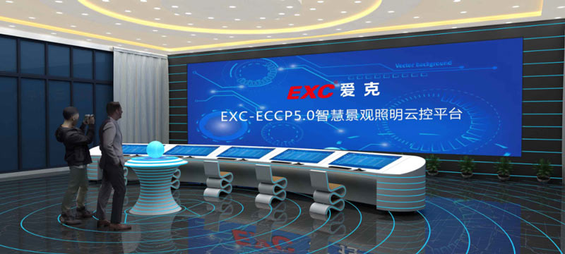 exc smart control system for led lighting shows