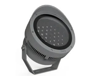 exc bc265brl led flood light